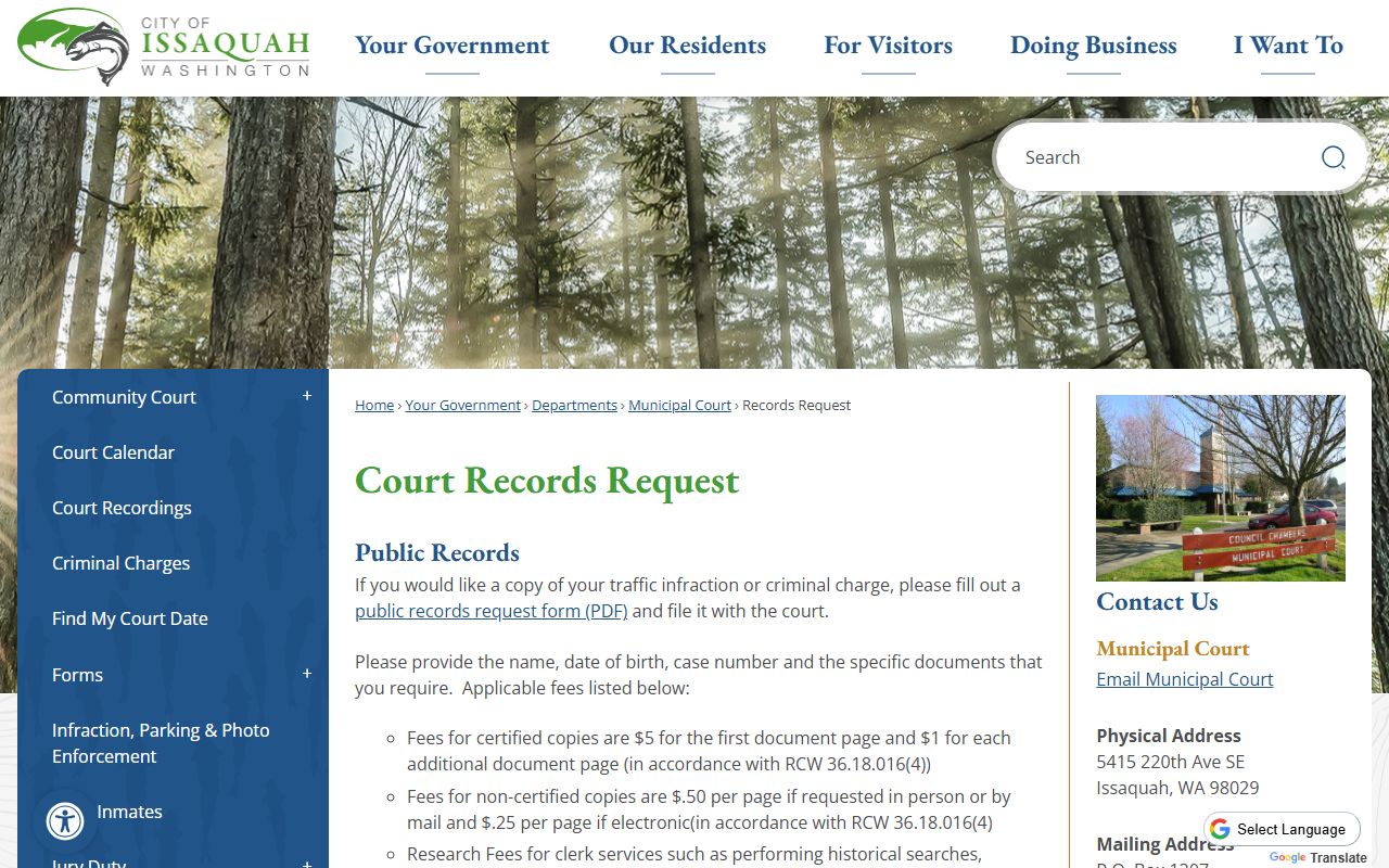Issaquah Municipal Court records request process